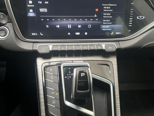 Geely Atlas Pro с пробегом 2023 года, цена 1 990 000 рублей, 67637 км, внедорожник, Автокод Объявления