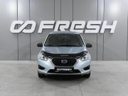 Datsun mi-DO Ростов-на-Дону  - изображение 19