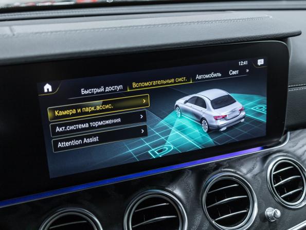 Mercedes-Benz E-Класс V (W213 S213 C238) Рестайлинг с пробегом 2021 года, цена 3 900 989 рублей, 85039 км, седан, Автокод Объявления