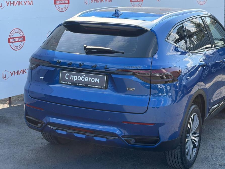 Haval F7 I Екатеринбург  - изображение 12