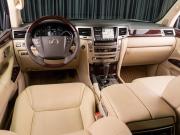 Lexus LX III Рестайлинг Тюмень  - изображение 53