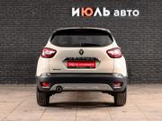 Renault Kaptur I Екатеринбург  - изображение 24