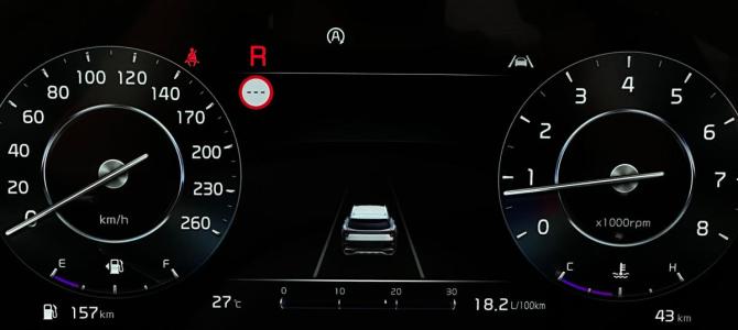 Kia Sportage V с пробегом 2026 года, цена 3 750 000 рублей, 43 км, внедорожник, Автокод Объявления