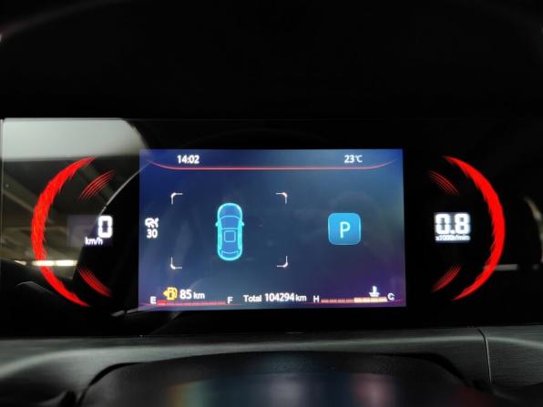 Changan CS35 Plus I Рестайлинг с пробегом 2023 года, цена 1 499 000 рублей, 104000 км, внедорожник, Автокод Объявления