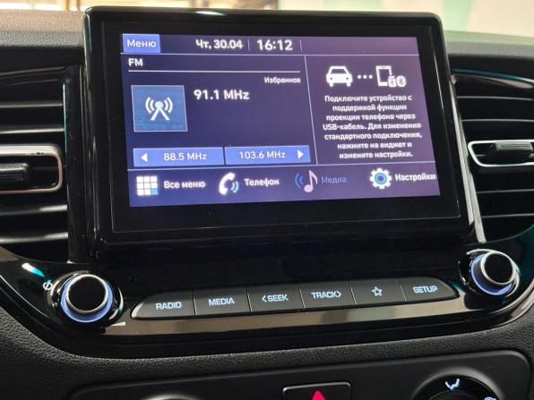 Hyundai Solaris II Рестайлинг с пробегом 2021 года, цена 1 420 000 рублей, 91000 км, седан, Автокод Объявления