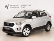 Hyundai Creta I Рестайлинг Казань  - изображение 9