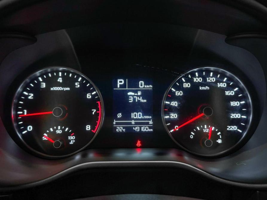 Kia Rio IV Екатеринбург  - изображение 16