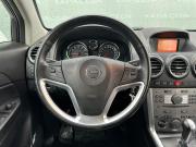 Opel Antara I Рестайлинг Екатеринбург  - изображение 17