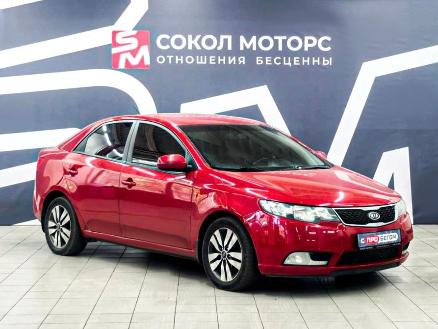 Kia Cerato II Ростов-на-Дону  - изображение 1