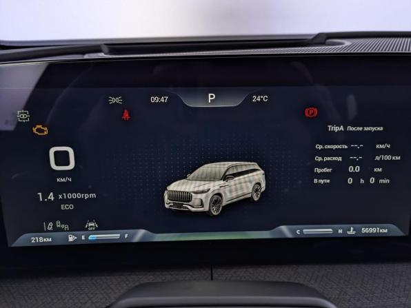 Jaecoo J8 с пробегом 2024 года, цена 2 845 000 рублей, 56989 км, внедорожник, Автокод Объявления