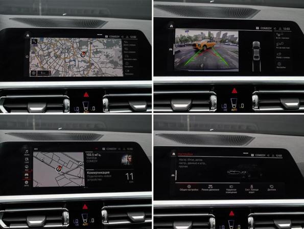BMW 3 серии VII (G2x) с пробегом 2021 года, цена 2 930 000 рублей, 227817 км, седан, Автокод Объявления