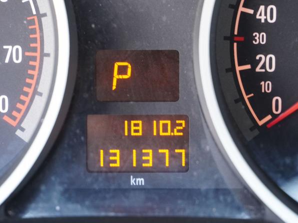 Opel Astra H Рестайлинг с пробегом 2014 года, цена 733 000 рублей, 131375 км, седан, Автокод Объявления
