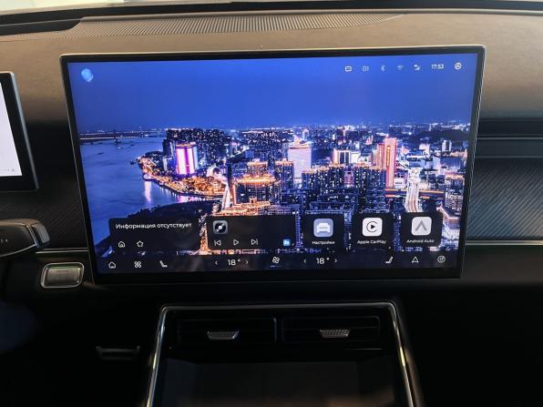 Chery Tiggo 9 I с пробегом 2024 года, цена 3 890 000 рублей, 9117 км, внедорожник, Автокод Объявления