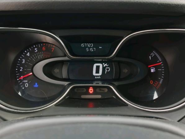 Renault Kaptur I с пробегом 2018 года, цена 1 070 000 рублей, 157723 км, внедорожник, Автокод Объявления
