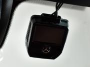 Mercedes-Benz E-Класс V (W213 S213 C238) Рестайлинг Кемерово  - изображение 60