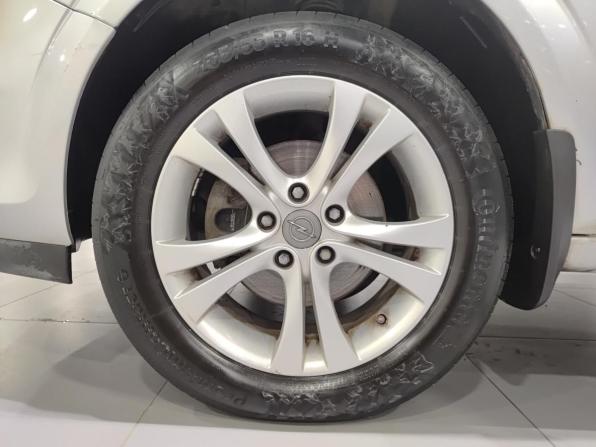 Opel Astra H Рестайлинг с пробегом 2014 года, цена 699 000 рублей, 199464 км, хэтчбек, Автокод Объявления