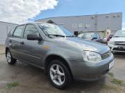 Lada (ВАЗ) Kalina I Саратов  - изображение 36