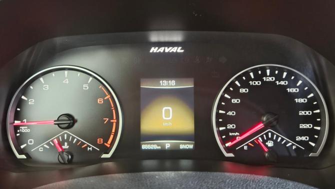 Haval F7 I с пробегом 2021 года, цена 1 780 000 рублей, 85529 км, внедорожник, Автокод Объявления