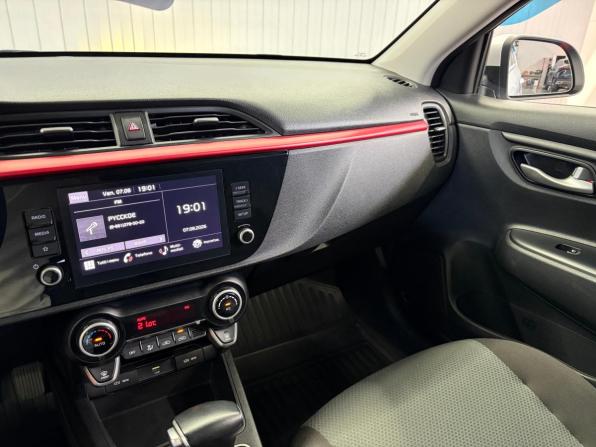 Kia Rio IV Рестайлинг с пробегом 2022 года, цена 1 697 000 рублей, 65000 км, седан, Автокод Объявления