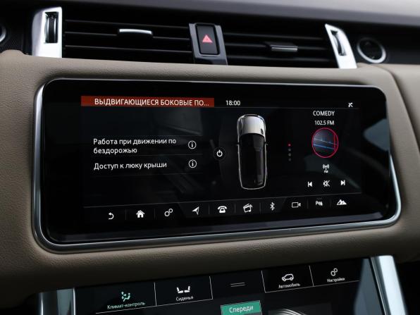 Land Rover Range Rover Sport II Рестайлинг с пробегом 2020 года, цена 7 850 000 рублей, 19791 км, внедорожник, Автокод Объявления