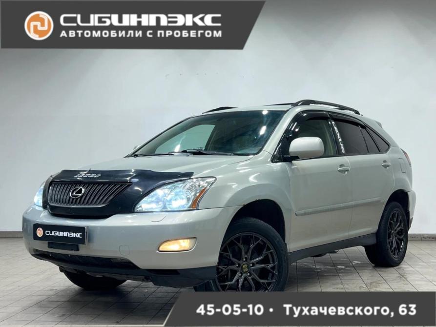 Lexus RX II Кемерово  - изображение 1