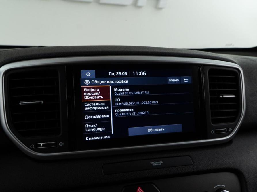 Kia Sportage IV Рестайлинг Москва  - изображение 22