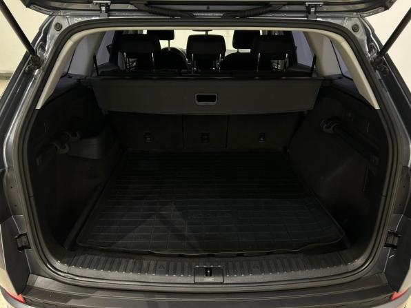 Skoda Kodiaq I с пробегом 2019 года, цена 1 849 000 рублей, 141759 км, внедорожник, Автокод Объявления