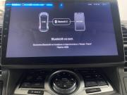 Nissan Teana II Рестайлинг Курск  - изображение 27