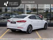 Hyundai Elantra VI (AD) Казань  - изображение 13