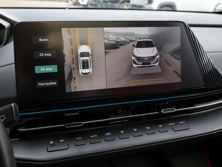 Changan CS55 Plus II Москва  - изображение 20