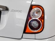 Lifan Smily I (320) Санкт-Петербург  - изображение 34