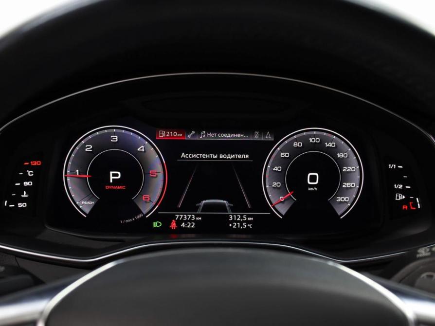 Audi A6 V (C8) Ростов-на-Дону  - изображение 24