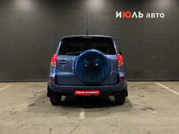 Toyota RAV4 III (XA30) с пробегом 2008 года, цена 1 100 000 рублей, 247828 км, внедорожник, Автокод Объявления