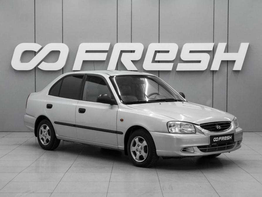 Hyundai Accent II Ростов-на-Дону  - изображение 1