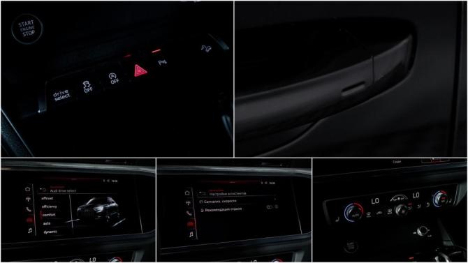 Audi Q3 II (F3) с пробегом 2021 года, цена 4 250 000 рублей, 25600 км, внедорожник, Автокод Объявления