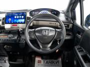 Honda Freed I Иркутск  - изображение 30