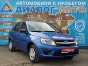 Lada (ВАЗ) Granta I Набережные Челны  - изображение 21