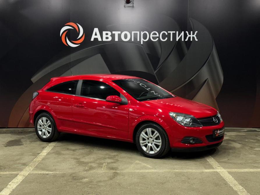 Opel Astra H Рестайлинг Ставрополь  - изображение 3