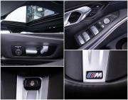 BMW 3 серии VII (G2x) Рестайлинг Москва  - изображение 34