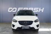 Mazda CX-5 I Рестайлинг Ульяновск  - изображение 25