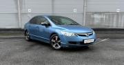 Honda Civic VIII Санкт-Петербург  - изображение 22