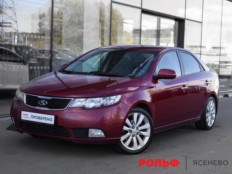 Kia Cerato II Москва  - изображение 1