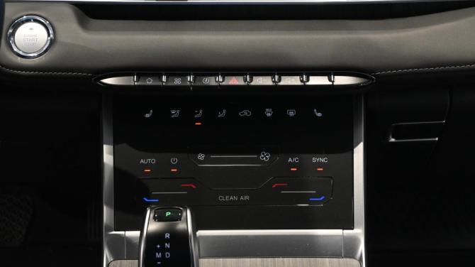 Chery Tiggo 4 Pro I Рестайлинг с пробегом 2024 года, цена 1 659 000 рублей, 5804 км, внедорожник, Автокод Объявления