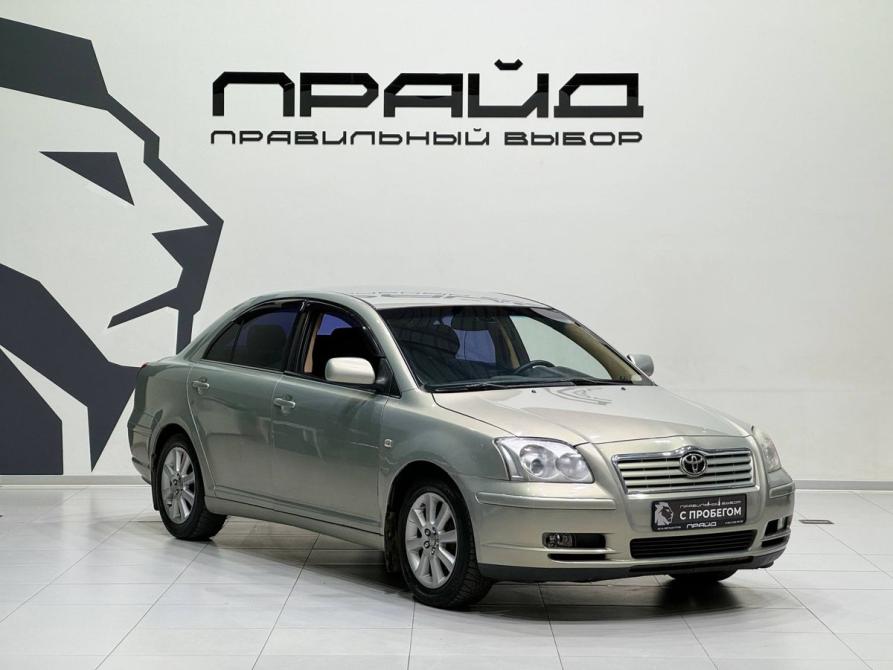 Toyota Avensis II Ростов-на-Дону  - изображение 4