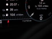 Skoda Kodiaq I Рестайлинг Москва  - изображение 31