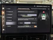 Haval H9 II Екатеринбург  - изображение 66