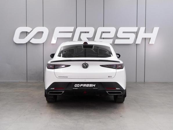 Changan Lamore с пробегом 2023 года, цена 1 929 000 рублей, 54845 км, седан, Автокод Объявления