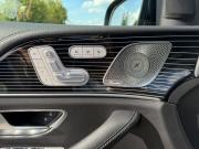 Mercedes-Benz GLE II (V167) Рестайлинг Москва  - изображение 17