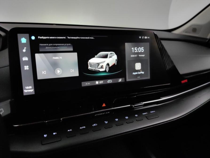Changan CS55 Plus II Подольск  - изображение 14