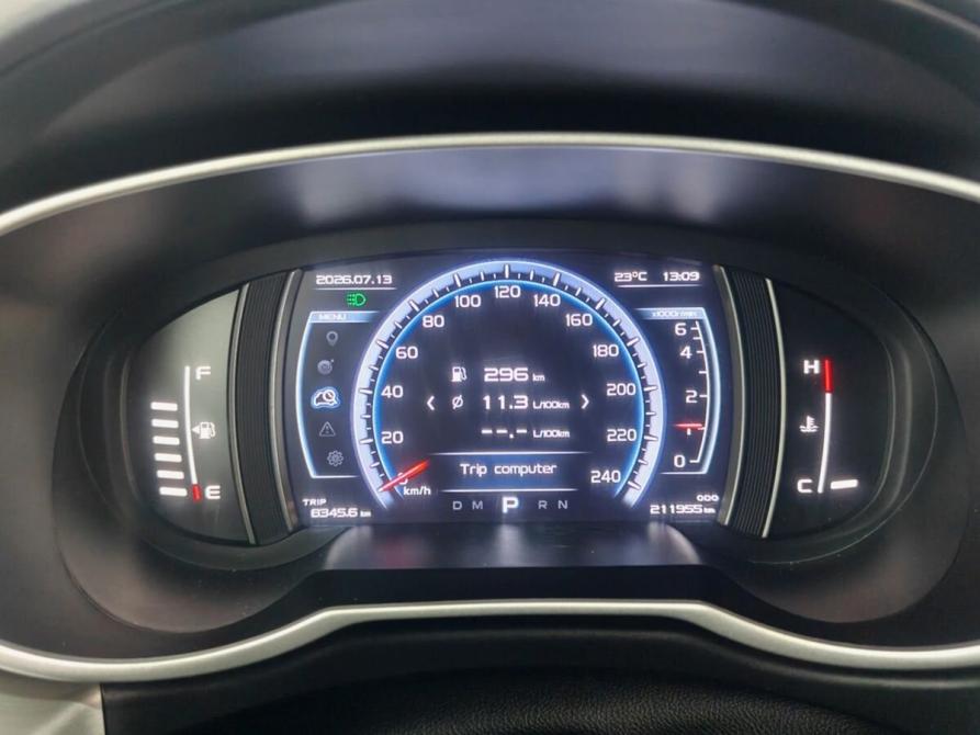 Geely Atlas I Москва  - изображение 12